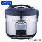 good looking best quality steel rice cooker