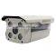 2016 IR Waterproof CCTV Camera with 4 Led Lights YJS-C1023                        
                                                Quality Choice