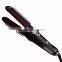 Fast Hair straightener &Curler