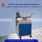 2016 ultrasonic cutting machine of Huitong brand