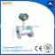 Hart protocol air flow sensor and air flow meter measure kind of gas