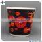 Doule wall paper drinking cups