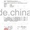 EE16 EE1625 5+2P EE Bobbin for High-frequency Transformer