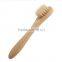 Wooden handle boar bristle facial brush