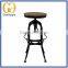 Vintage Kitchen Industrial Metal Singer Bar Stool and Chair                        
                                                Quality Choice