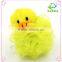 duck shape of animal mesh sponge for kids