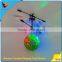 Flying Ball Helicopter With Led Light HY-822U Flying Ball Toy Ball RC UFO Flying Ball Toy HY-822U