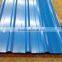 840/1050 Top Quality Galvanized Waterproof Steel Roof Tile Roof Sheet Sale