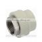 High Quality PPR Female Coupling PPR Fittings China Supplier