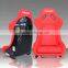 RECARO Big Sport Seats/RECARO Seats MJ Enlarged Model/FRP