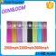 Printing logo 2600mah cell phone super charger power bank