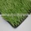 S Shape Artificial grass for football,cheap artificial grass carpet with PU Backing