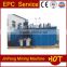 CIP/CIL plant double-impeller leaching tank, SJ series leaching tank