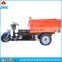 Electric through tipper rubbish/1T tipper for waste/used tipper trucks for sale