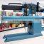 Huafei Trade Assurance Automatic Longitudinal Seam Welding Machine TIG/MIG/SAW/PAW/MAG