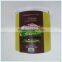 Food Grade butter wrapping aluminum foil paper