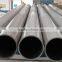 BS EN 10216-5 /1.4981 Stainless Steel Tubes For High Temperatures