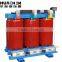 SCB13 1250kva three phase cast resin dry type power transformer