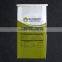 Hot selling  china Plastic type feed 10kg cement bag with high quality