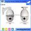 360 degree camera 1.3MP wireless security camera support preset point