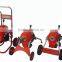 D-200 electric snake drain cleaner/sewer snake cleaner/drain cleaning machine