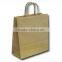 cheap paper bag printing,plain paper bag,paper shopping bag brand name