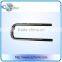 hot sale U-bolts