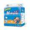 hot new products for 2015 adult diaper