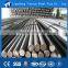 alloy steel bars 1.2379 price