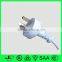 3 pin IRAM plug, Argentina 10A white electric plug with VDE approval power cable