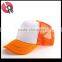 summer base ball hat cap