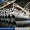 The standard specifications uesd in structural low carbon steel wire rod