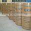 BOPP Tape Jumbo Roll