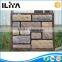 Wholesale factory artificial wall cladding sound insulation wall stone
