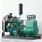 R4105ZD1 diesel generator 56KW diesel genset Special power generation R4105ZD1 full copper four cylinder diesel generator set