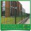 Hot dipped galvanized steel twin wire welded mesh fence for sale