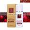 Guangzhou OEM supply high quality skin care whitening cream body lotion