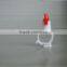advanced nipple drinking equipment for poultry