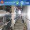 Offer Farm High Quality Battery Chicken Egg Layer Cages
