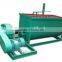 Industrial fertilizer mixer plastic granules industrial vertical mixer