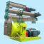 Factory supply less maintenance pto pellet mill machine