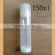 150ml clear airless pump bottle in stock
