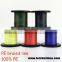 Big spool multicolor 100% PE braided fishing line