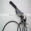 GJ1112F Park Brake Lever