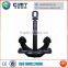 Marine supplies stainless steel ship anchors for sale,sea anchor sale