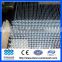 High quality Crimped Wire Mesh Exporter