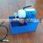 low pressure electric Water pump DSY-25