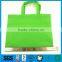 Low Price Shopping bag