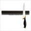 10inch 14inch 16inch walnut wood magnetic knife holder