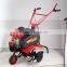 TUOGE Cheap Mini Tiller Cultivator Agricultural Machinery With CE